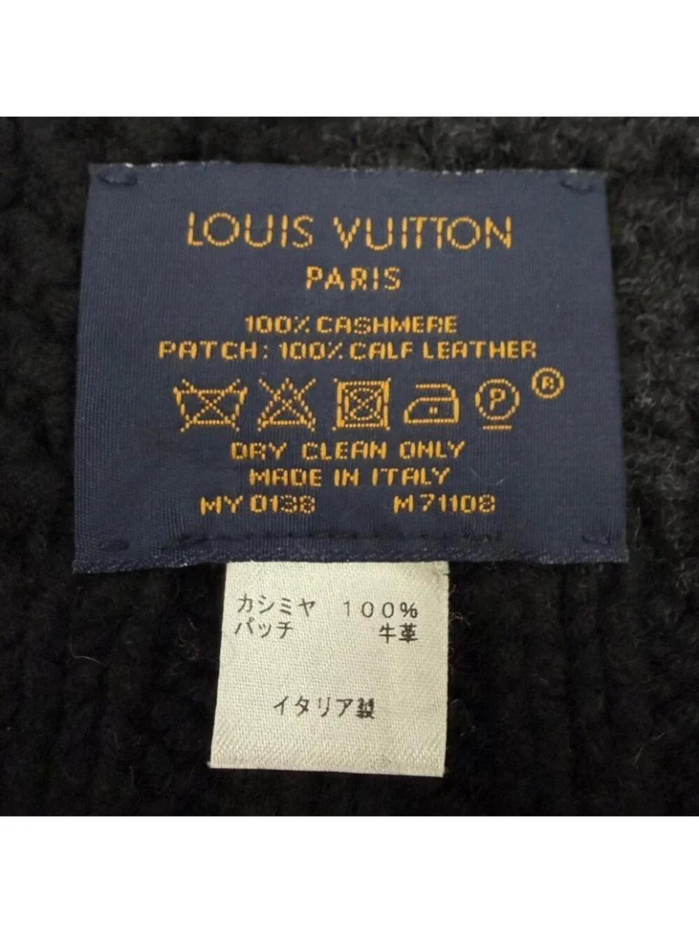 Louis Vuitton Echarpe Helsinki Alps Cashmere Cowhide Leather Patch Scarf Black